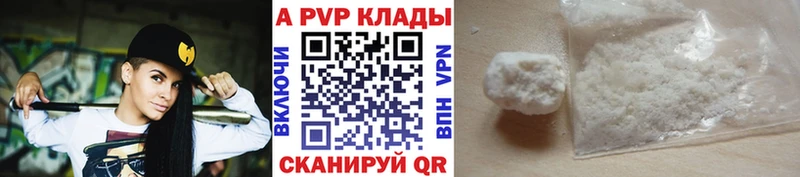 Как найти наркотики Заринск Бошки Шишки  МЕФ  ГАШИШ 