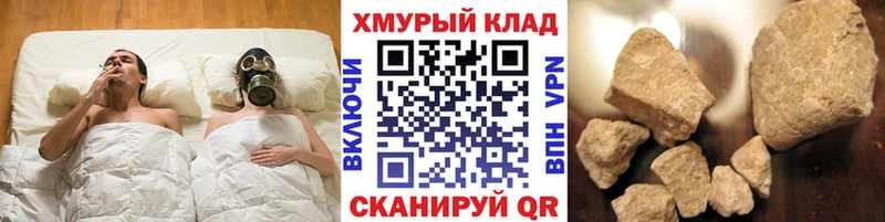 Героин гречка MEGA как войти Заринск
