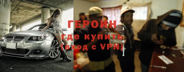 прущие крисы Абинск