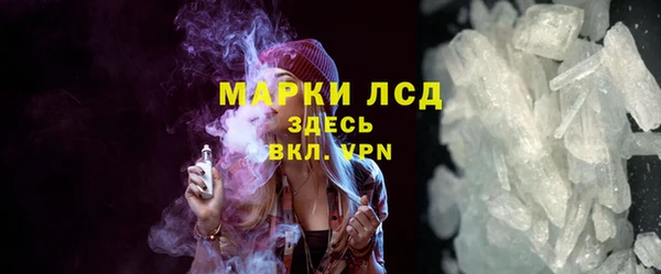 мет Абаза