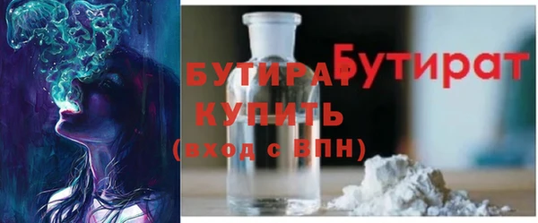 мет Абаза