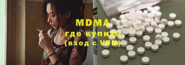 кокаин колумбия Губаха