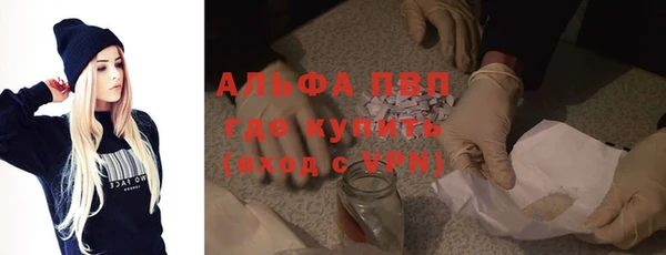 мет Абаза