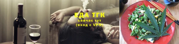 ГАЛЛЮЦИНОГЕННЫЕ ГРИБЫ Сатка