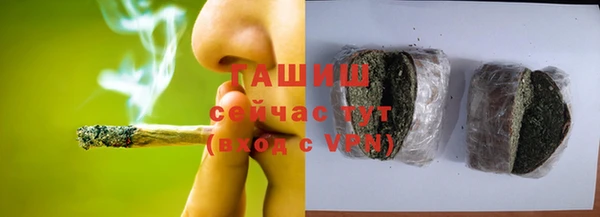 мет Абаза