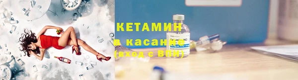 прущие крисы Абинск