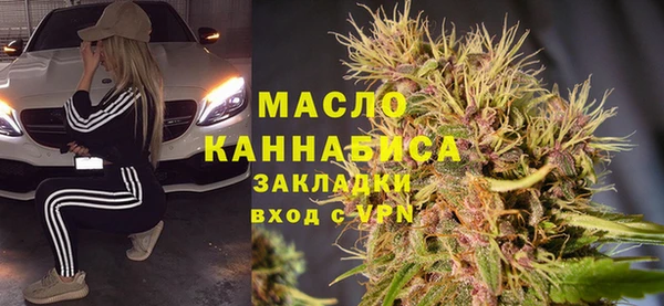 мет Абаза