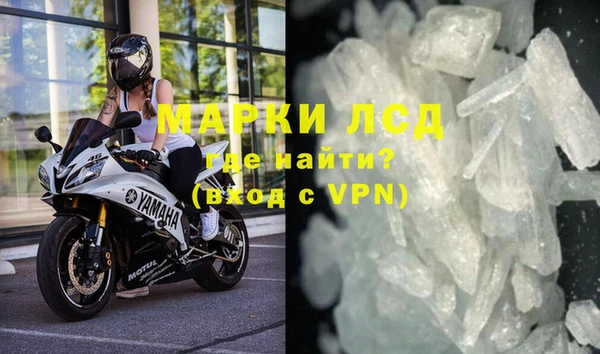 прущая мука Сафоново