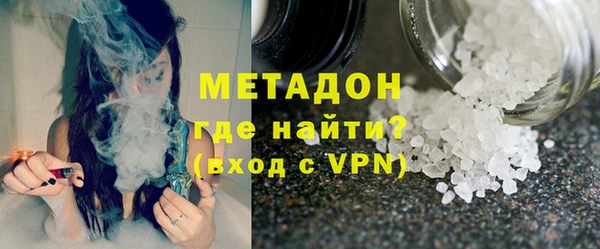 Альфа ПВП Абдулино